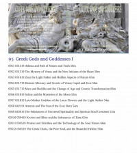 095  - The Ancient Greek Gods and Goddesses Series 1 - 12 Class Lessons