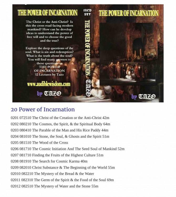 Secrets of Human Incarnation 