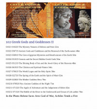 102 - Ancient Mysteries of the Greek Gods and Goddesses Series II - 12 Class Lessons