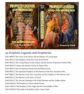 Secrets of Ancient Prophecies