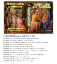 034 - Prophets and Legends and Ancient Prophecies - 12 Class Lessons