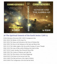 036 - The Genesis of the Earth Series I - 12 Class Lessons