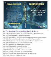 040 - The Genesis of the Earth Series V - 12 Class Lessons