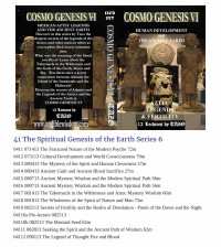 041 - The Genesis of the Earth Series VI - 12 Class Lessons