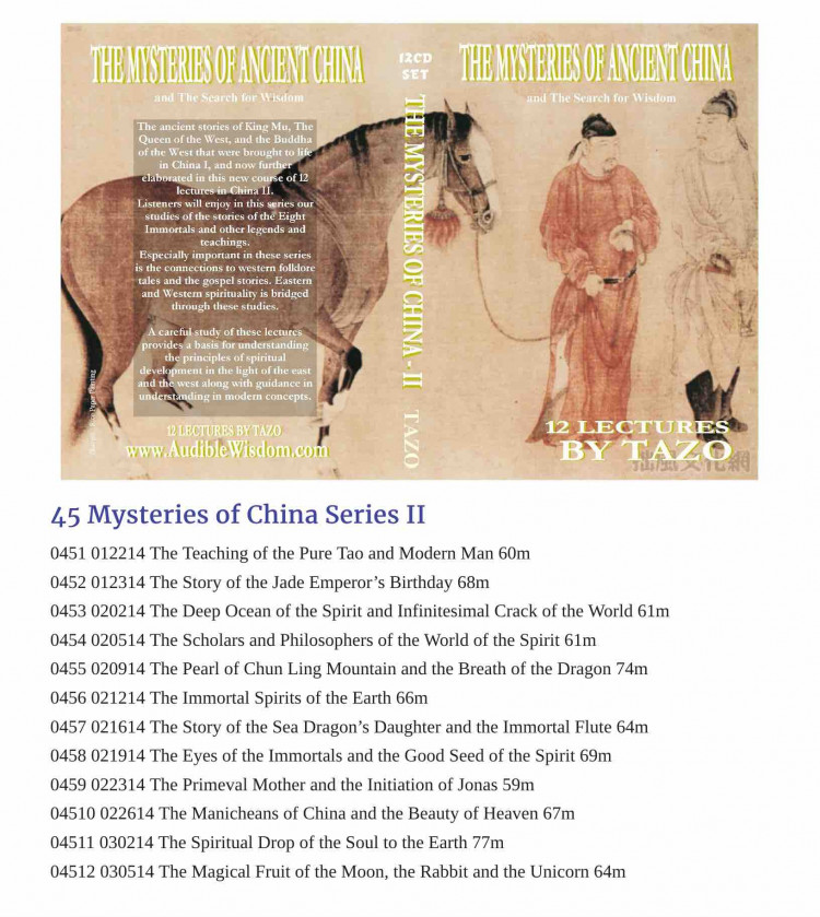 045 - More Spectacular Legends of China II - 12 Class Lessons ORDER THIS CLASS 