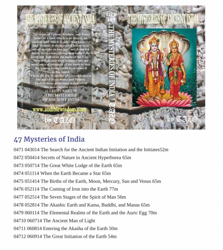 047 - Esoteric Mysteries of India - 12 Class Lessons ORDER THIS CLASS 