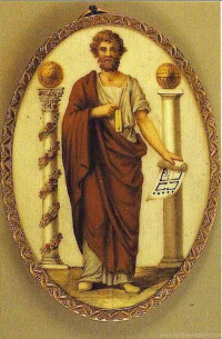 ss644 The mystery of Apollonius of Tyana, Mansell